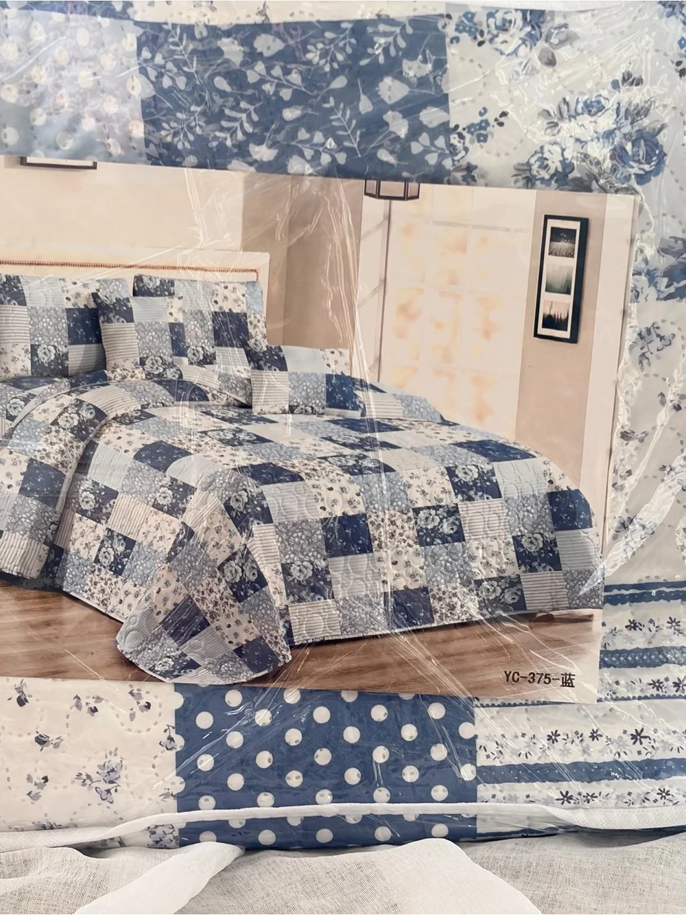 Blue Patchwork Quilted Bedding Set - Classic Home